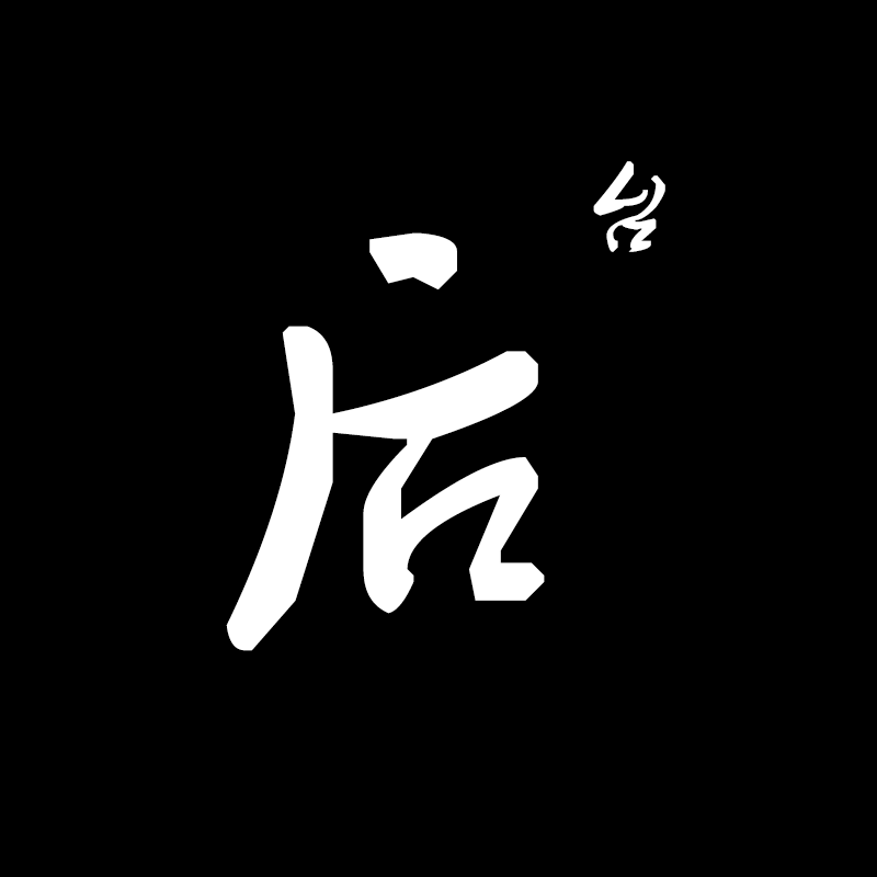 在广州想买古筝，这家古筝琴行好宝藏！