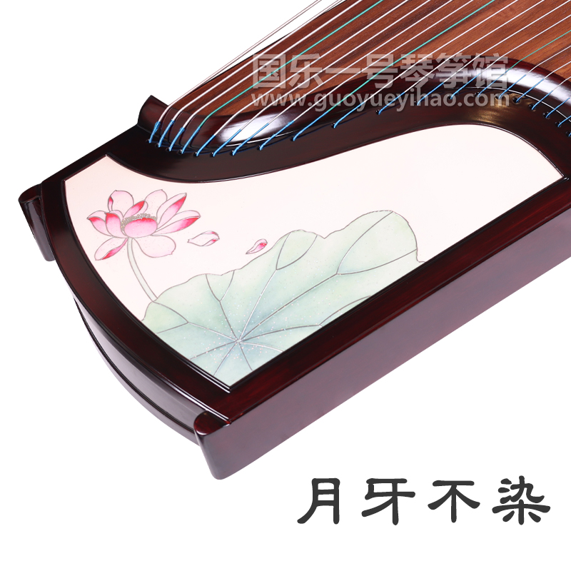 月牙不染