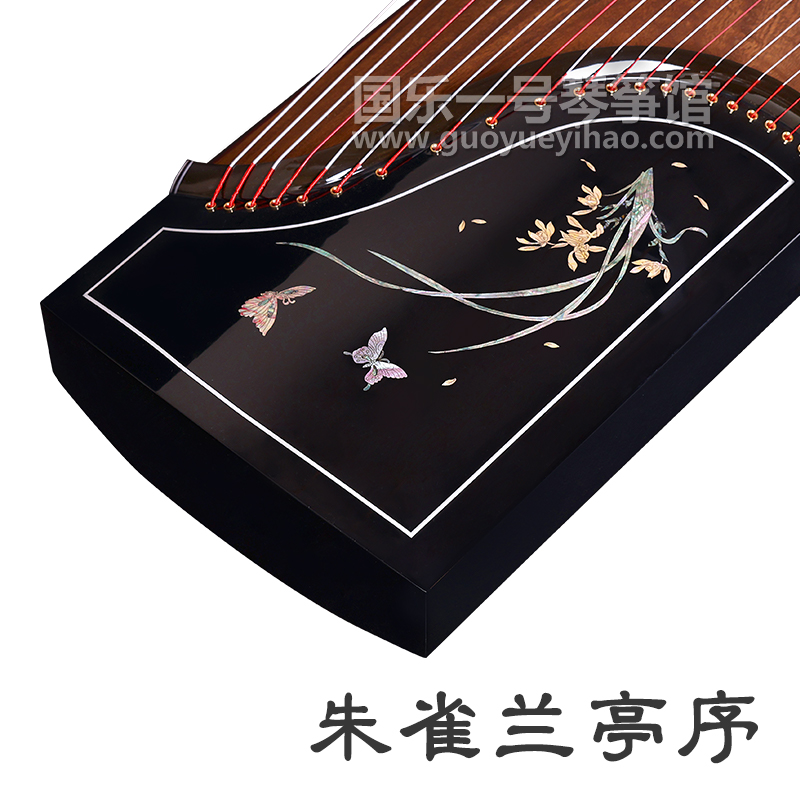 朱雀兰亭序