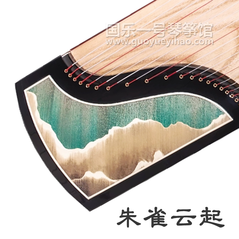 朱雀云起