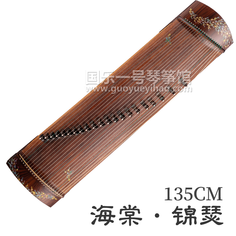 海棠·锦瑟｜海棠古筝价格—广州买古筝海棠古筝专卖店