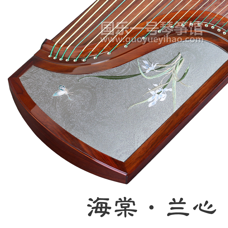 海棠·兰心｜海棠古筝价格—广州买古筝海棠古筝专卖店