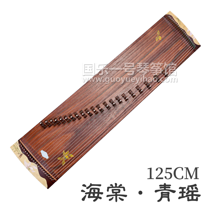 海棠·青瑶｜海棠古筝价格—广州买古筝海棠古筝专卖店